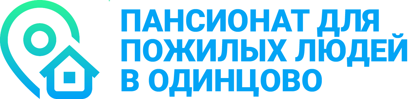Пансионат для пожилых в Нижнем Новгороде - 